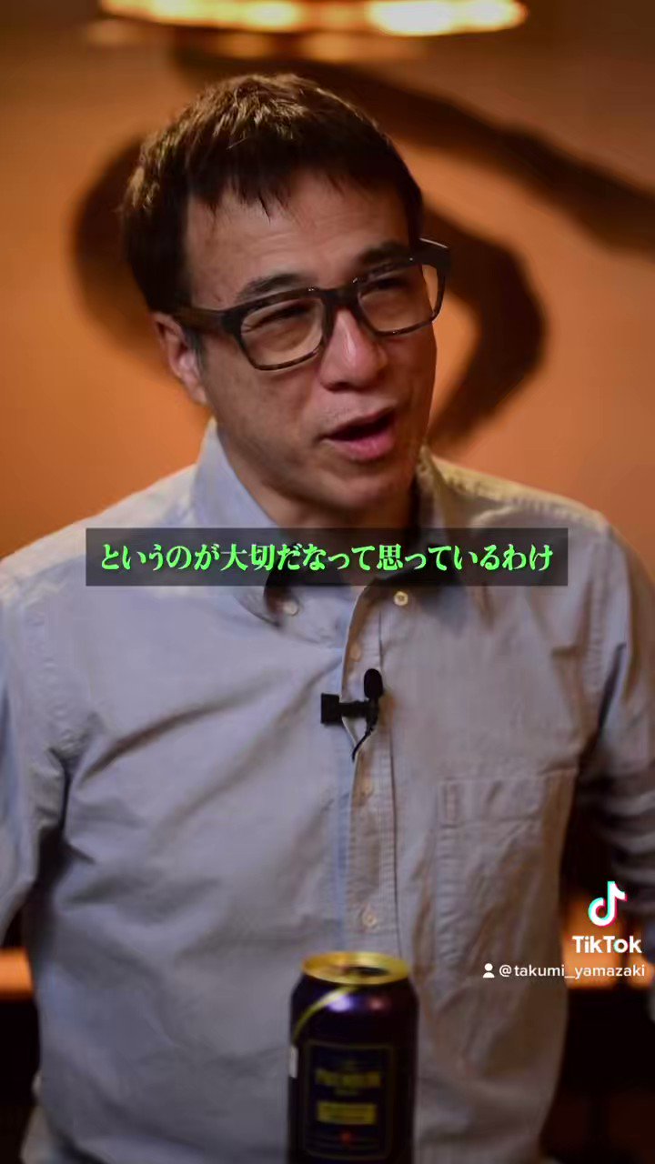 山崎拓巳絵画tiktok amway
