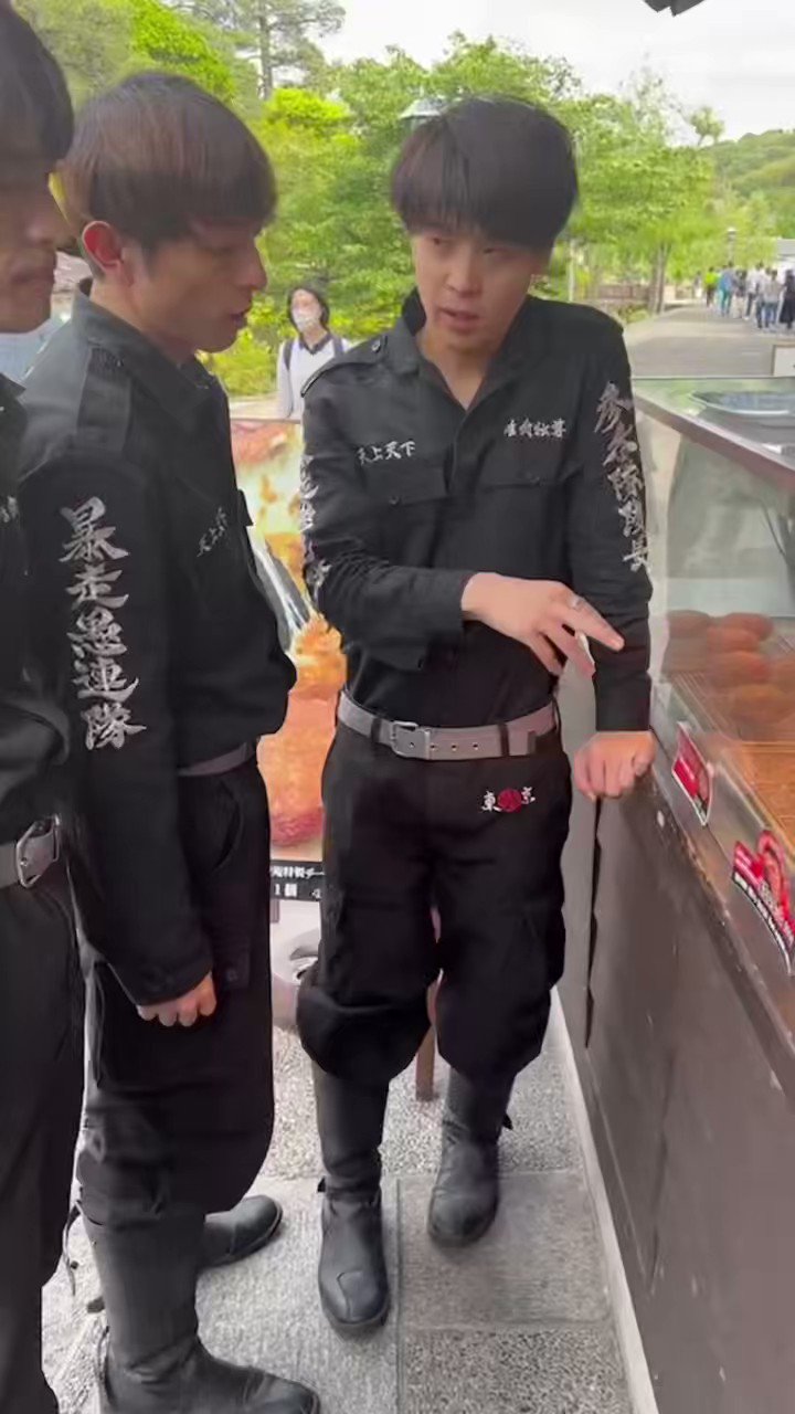 パーちん 楽天市場】東京リベンジャーズ パーちんの通販