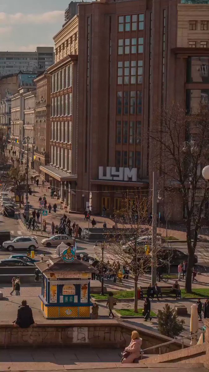 anton-gerashchenko-on-twitter-kyiv-and-other-ukrainian-cities-are