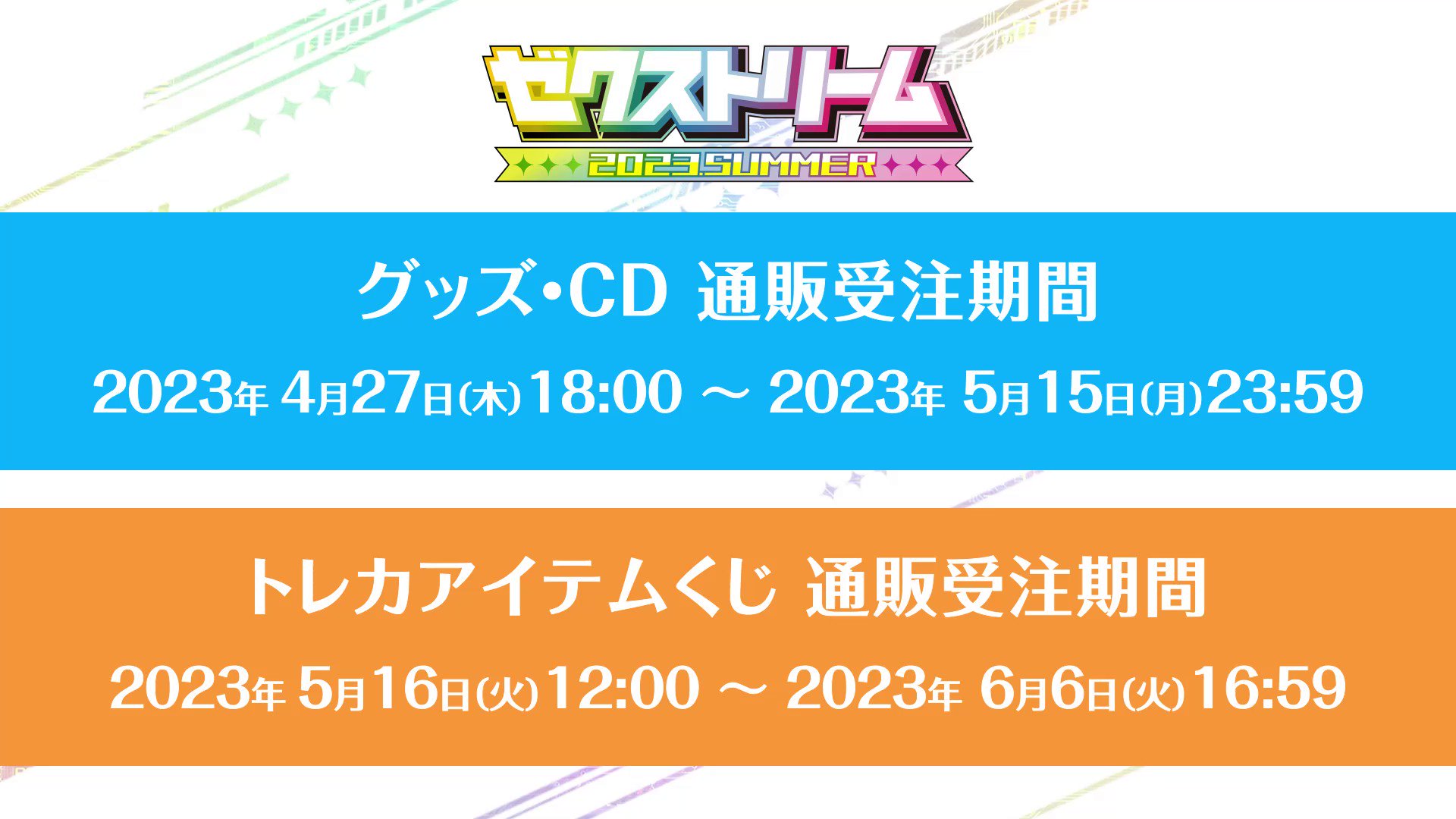 ヴィン太 (@vintazx) / X