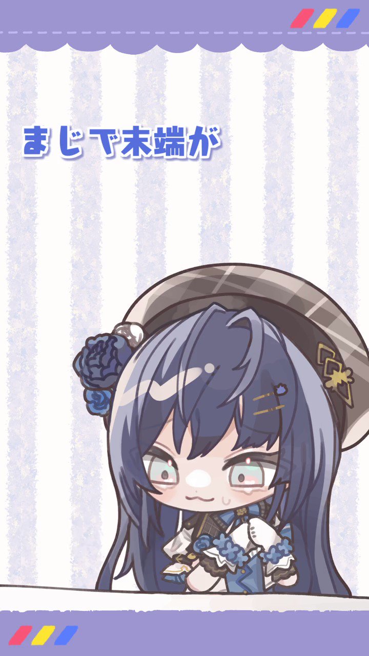 にじさんじ公式🌈🕒 on X: にじさんじ公式🌈🕒 on X: