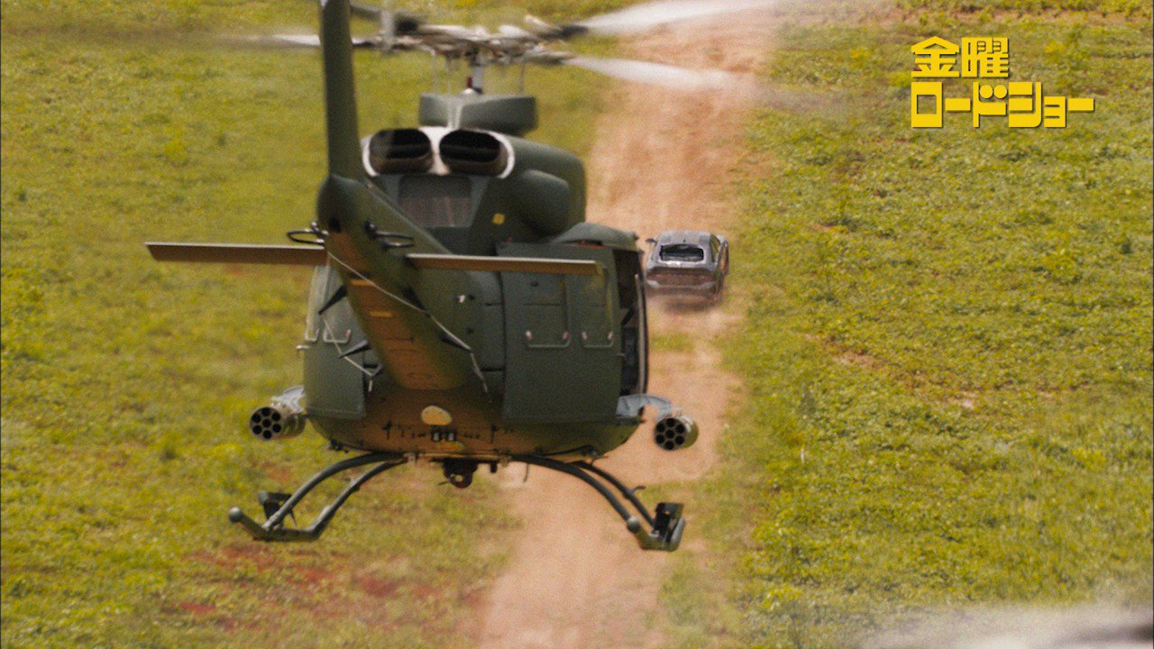 ワイルドスピード ボンバージャケットブルゾン ゴールド ジェット