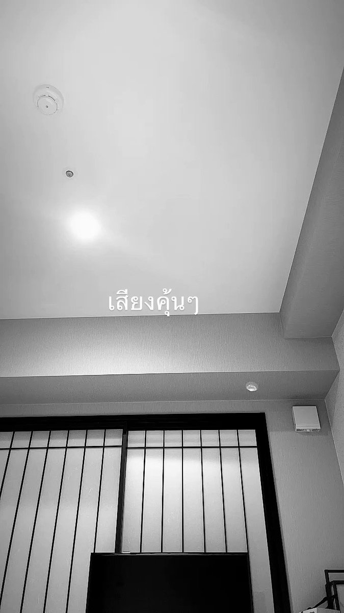 𝓝𝓪𝓻𝓪 𝓦𝓪𝓲𝓲 on Twitter "RT winny_thanawin 💤"