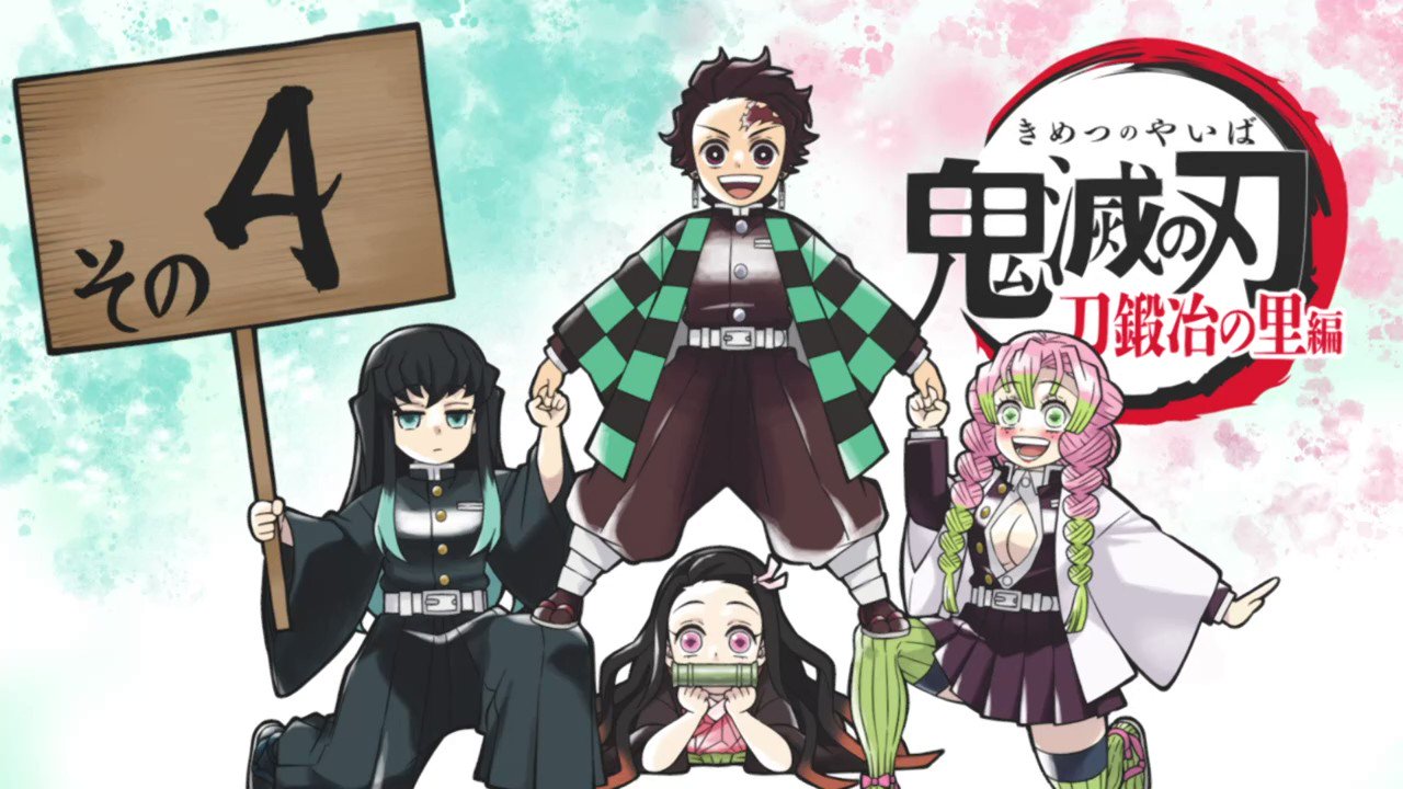 Junior High and High School!! Kimetsu Academy Story em português