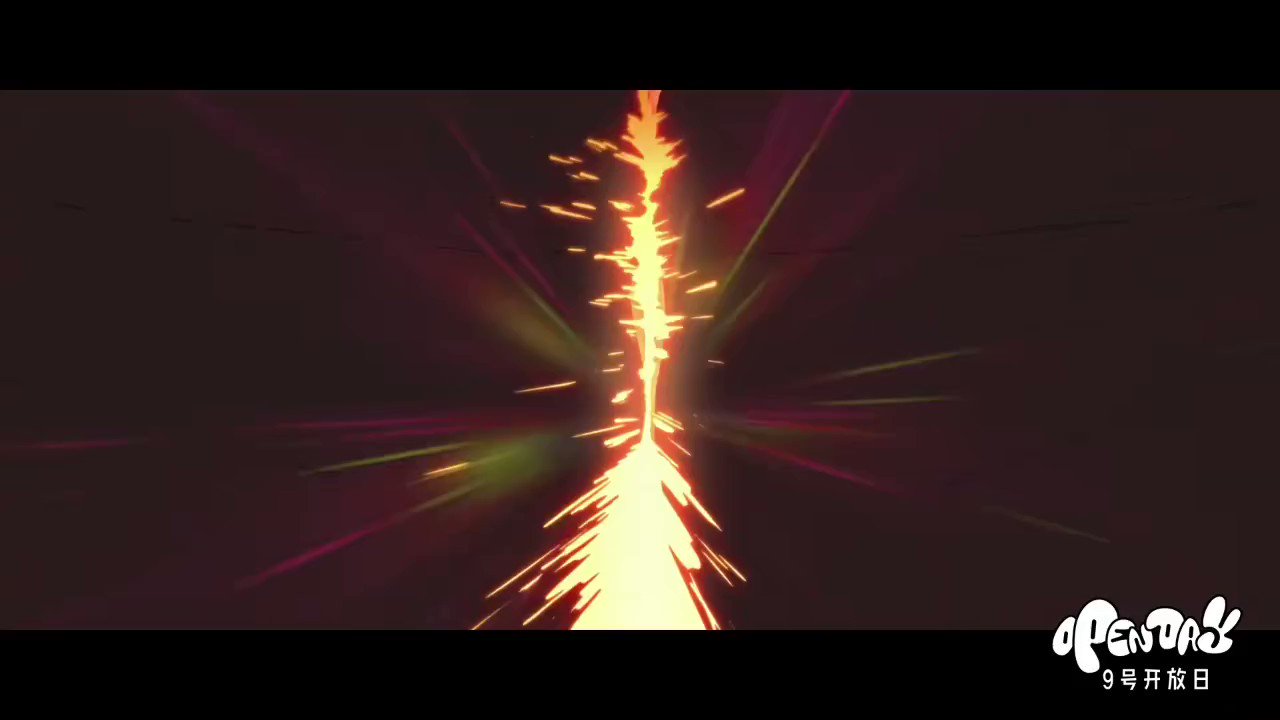 ChineseAnimation司空箭贯🇨🇳 on Twitter "Maybe Best animated OP MV of 2023