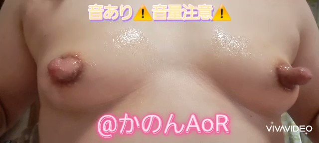 Twitter Image
