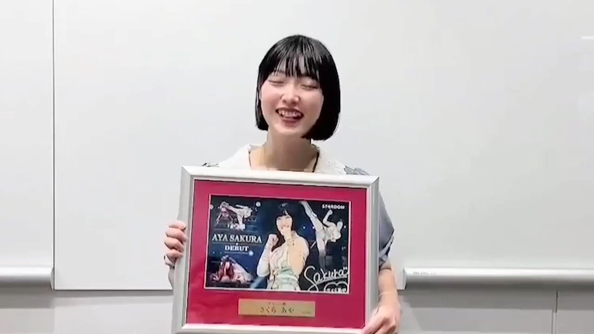 さくらあや🌸スターダム on X: 
