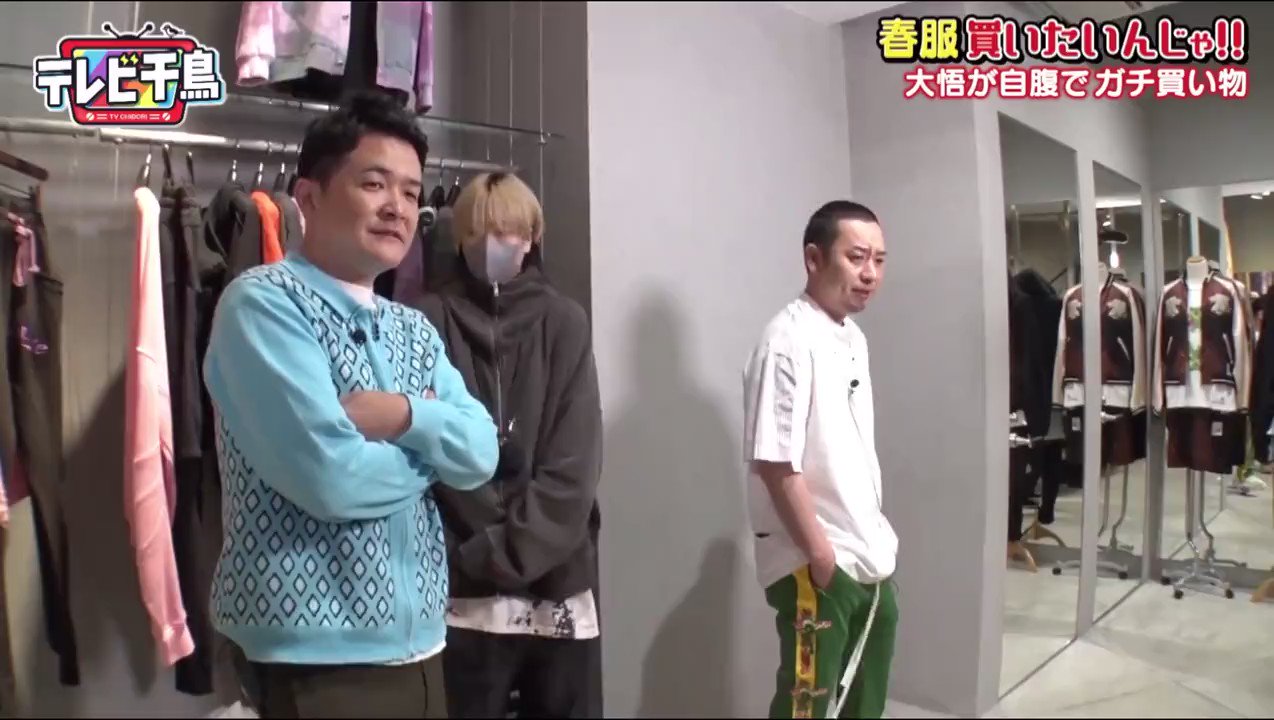ポピーものしりテレビ局 ポピーものしりテレビ局