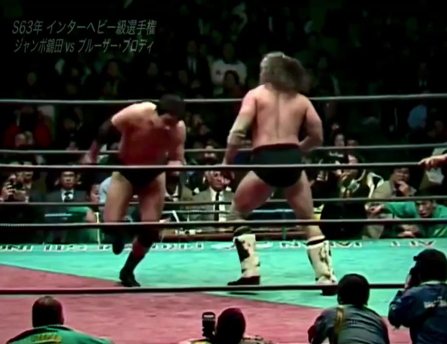 Vintage Puroresu プロレス on X