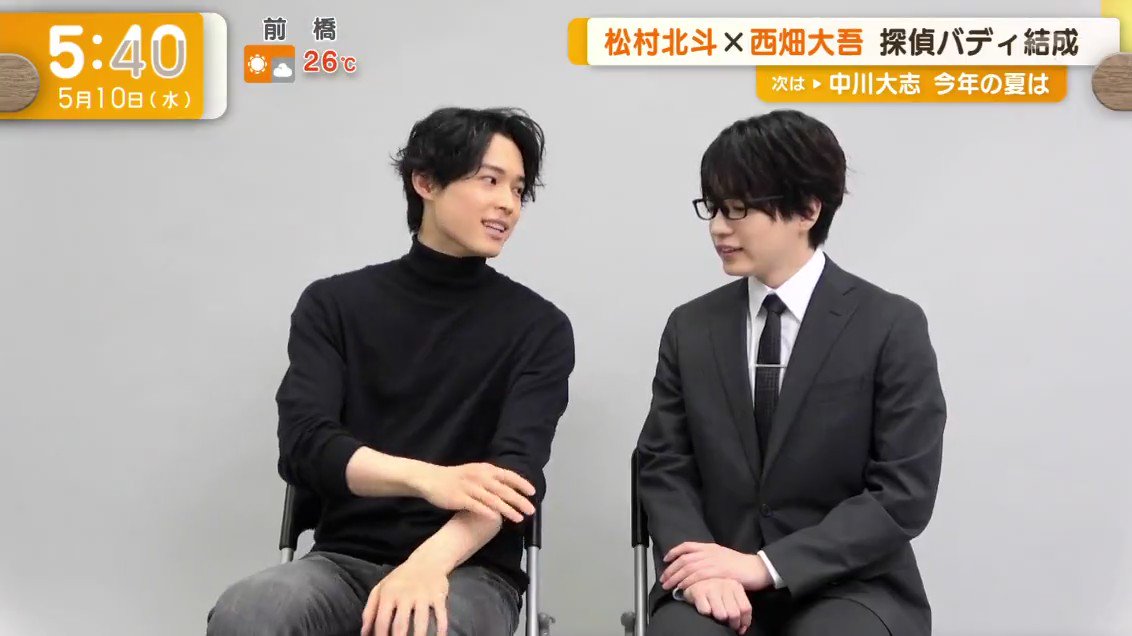 サ on X: 