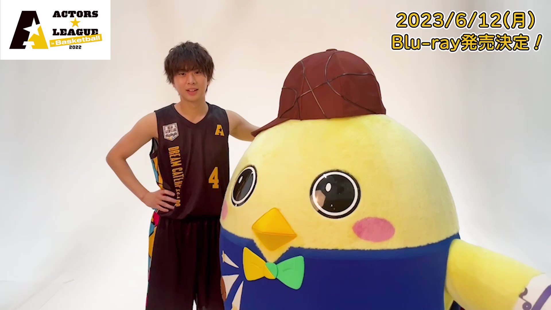 ストア ACTORS LEAGUE 2022 in Basketball Blu-ray savingssafari.com