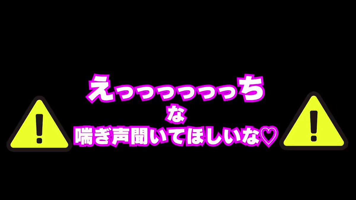 Twitter Image