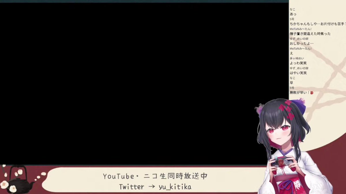 ちかちゃん様.*・゜ꕤ専用ページです.。.:*♡⸂⸂ ちかレター - Cerca / X