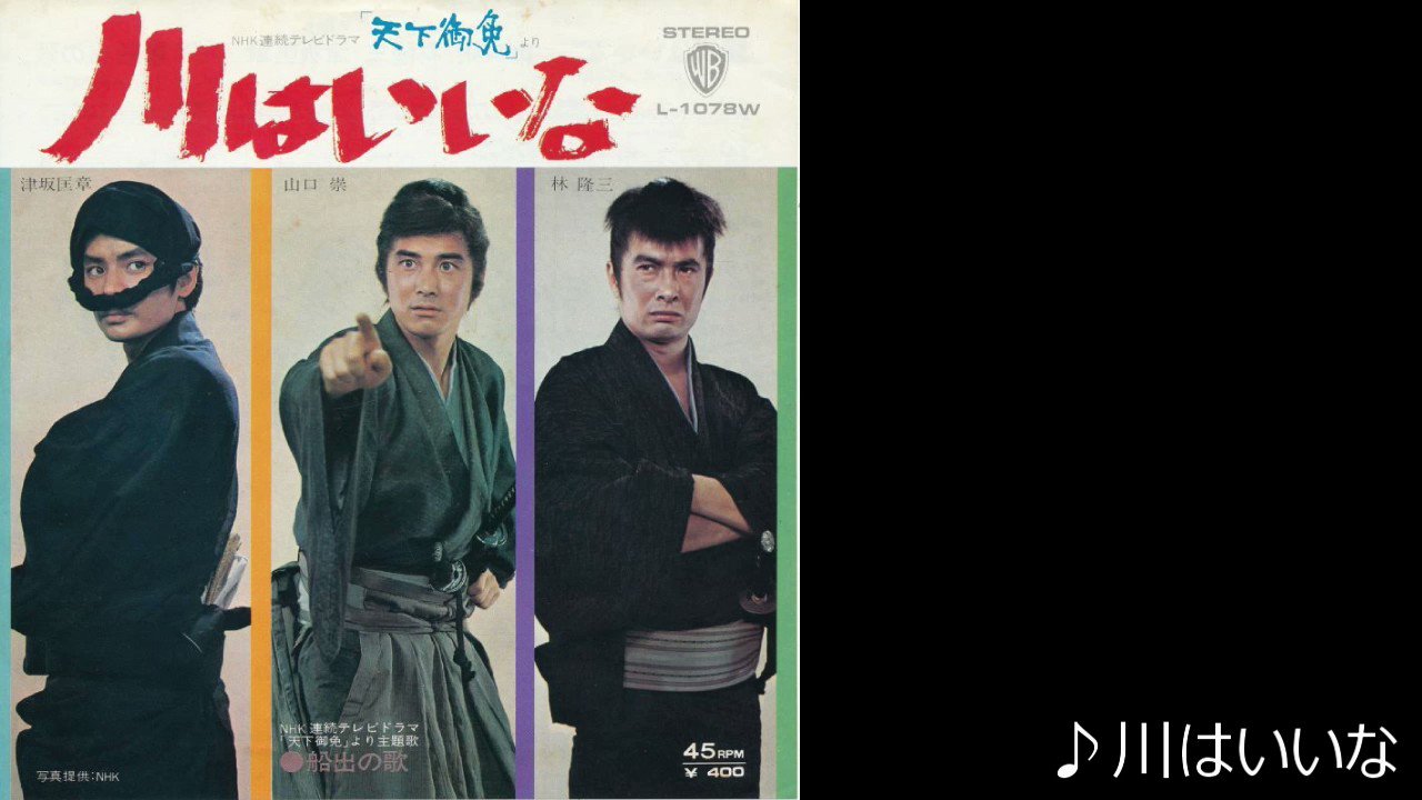 【中古】 おれの場所/日本図書刊行会/坂本梧朗 Amazon.co.jp: 日本書紀(上) (中公文庫 い 135-1) : 井上 光貞