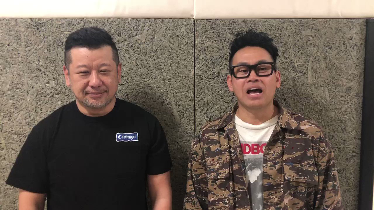 (未使用･未開封品)　宮川大輔×ケンドーコバヤシ あんぎゃー ~ 埼玉で勝手気まま旅~ [DVD] v1yptgt Amazon.co.jp: 宮川大輔×ケンドーコバヤシ あんぎゃー ~ 埼玉で