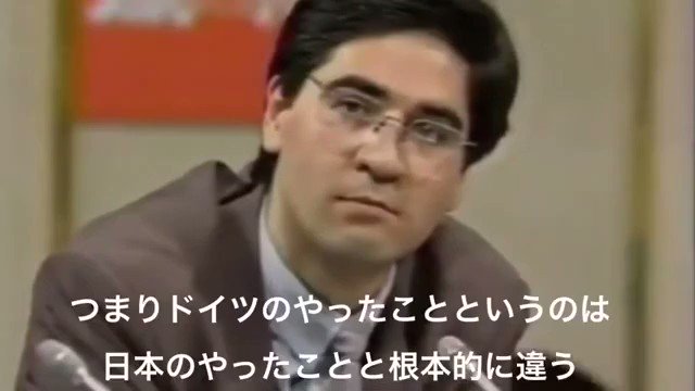 Twitter Image
