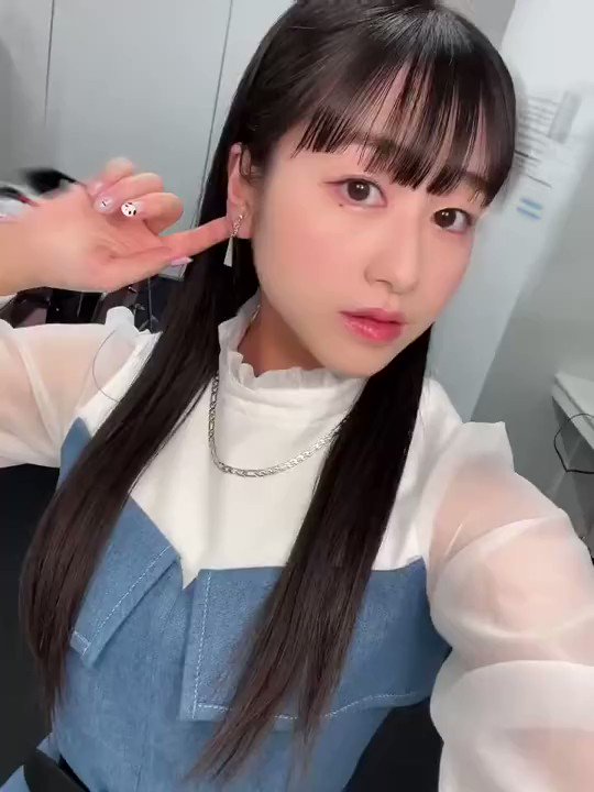 Twitter Image