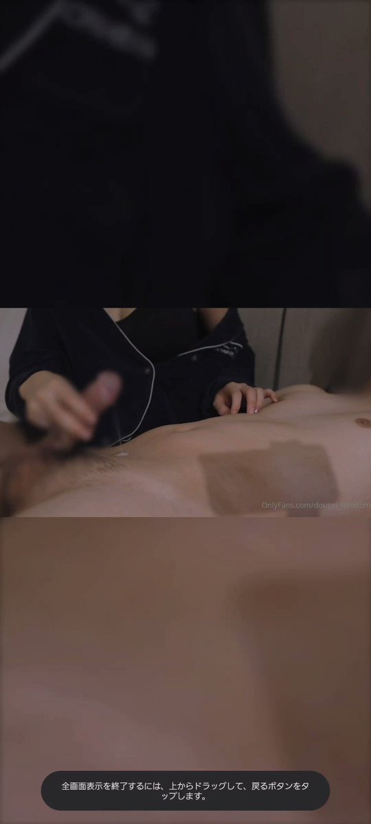 Video oleh @mitei_fem