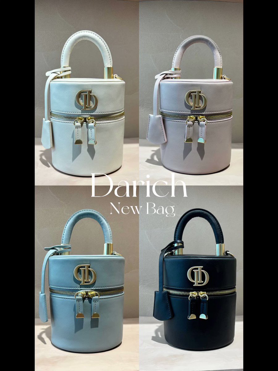 Dモチーフミニバニティバッグ Dモチーフミニバニティバッグ – Darich (ダーリッチ)