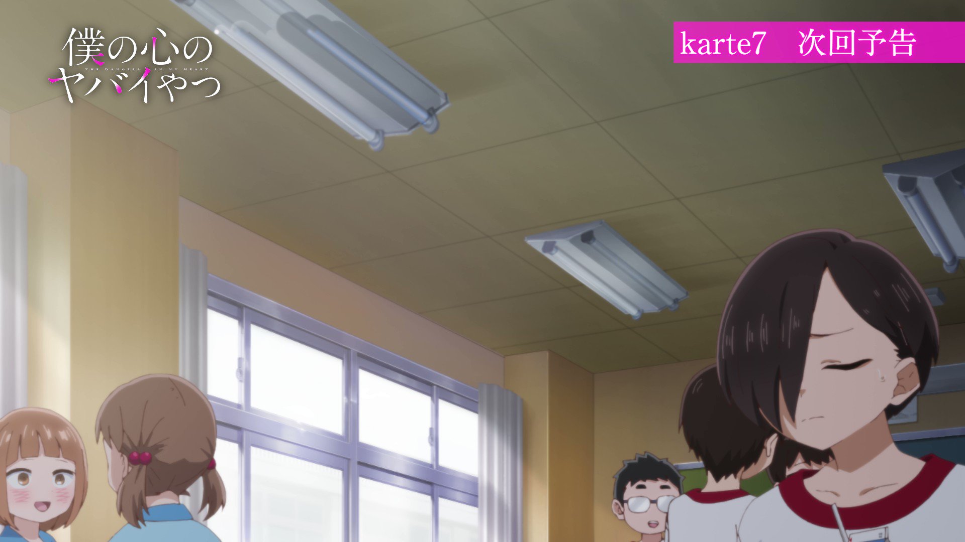 Re: [23春] 我內心的糟糕念頭 07 先行圖