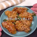 お醤油ベースの味付けでご飯が進みそう!とっても美味しそうな、ピーマン×豚バラ肉レシピ!