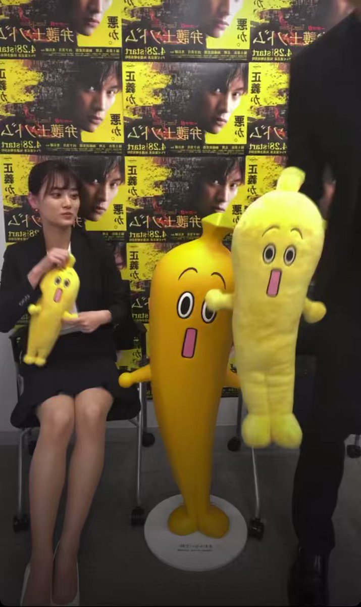 もう……やっぱり男の子やな♡んで... - Twitterの動画をダウンロード
