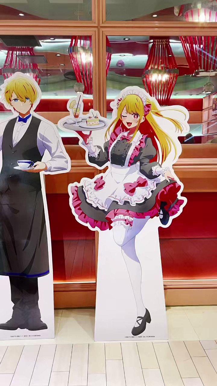 推しの子 星野アイ アイ スイーツパラダイス スイパラ 缶バッジ