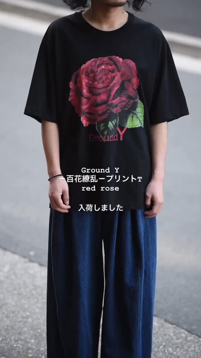ground y 百花繚乱 バルーンパンツ 新品 販売場所 ar-sports.com