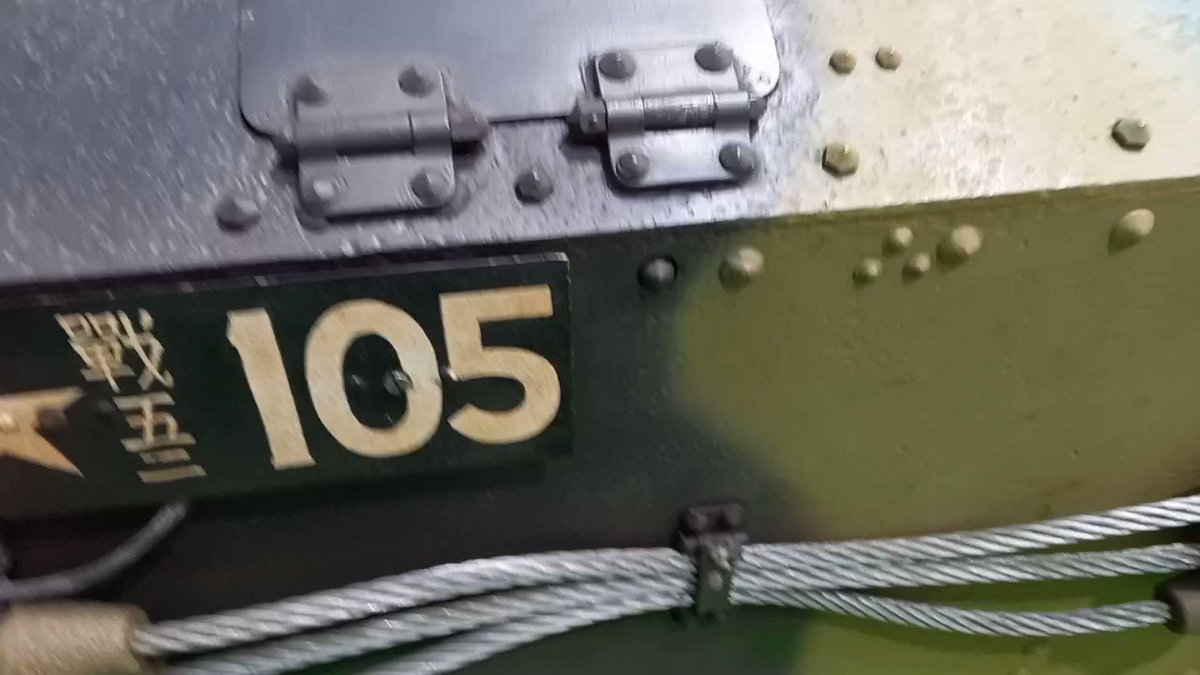 I NAMELESS I On Twitter A Secret Button Disguised As A Rivet On The i-nameless-i-on-twitter-a-secret-button-disguised-as-a-rivet-on-the