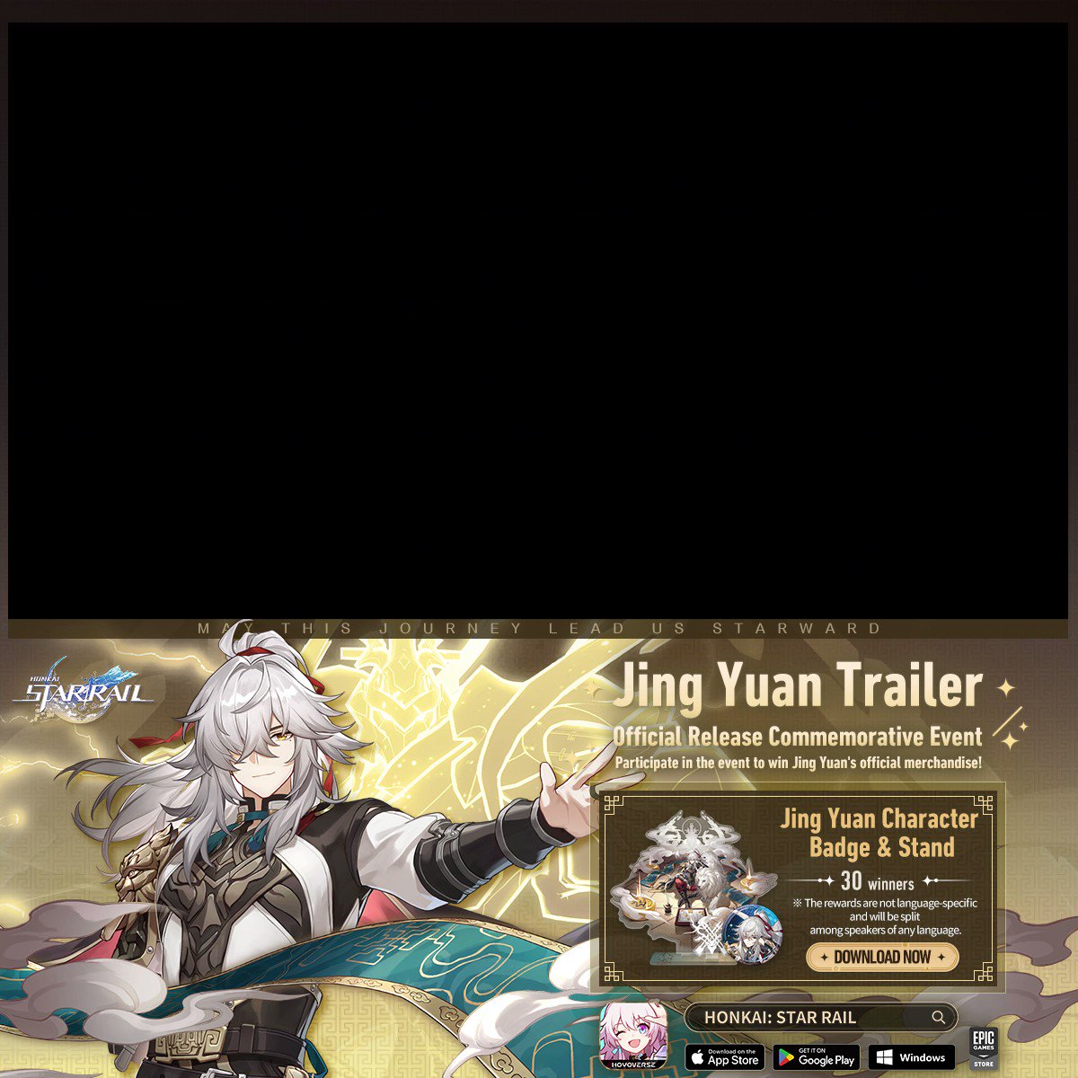 Honkai: Star Rail Gets New Update; Next Gacha Banner Featuring Jing Yuan  Officially Announced