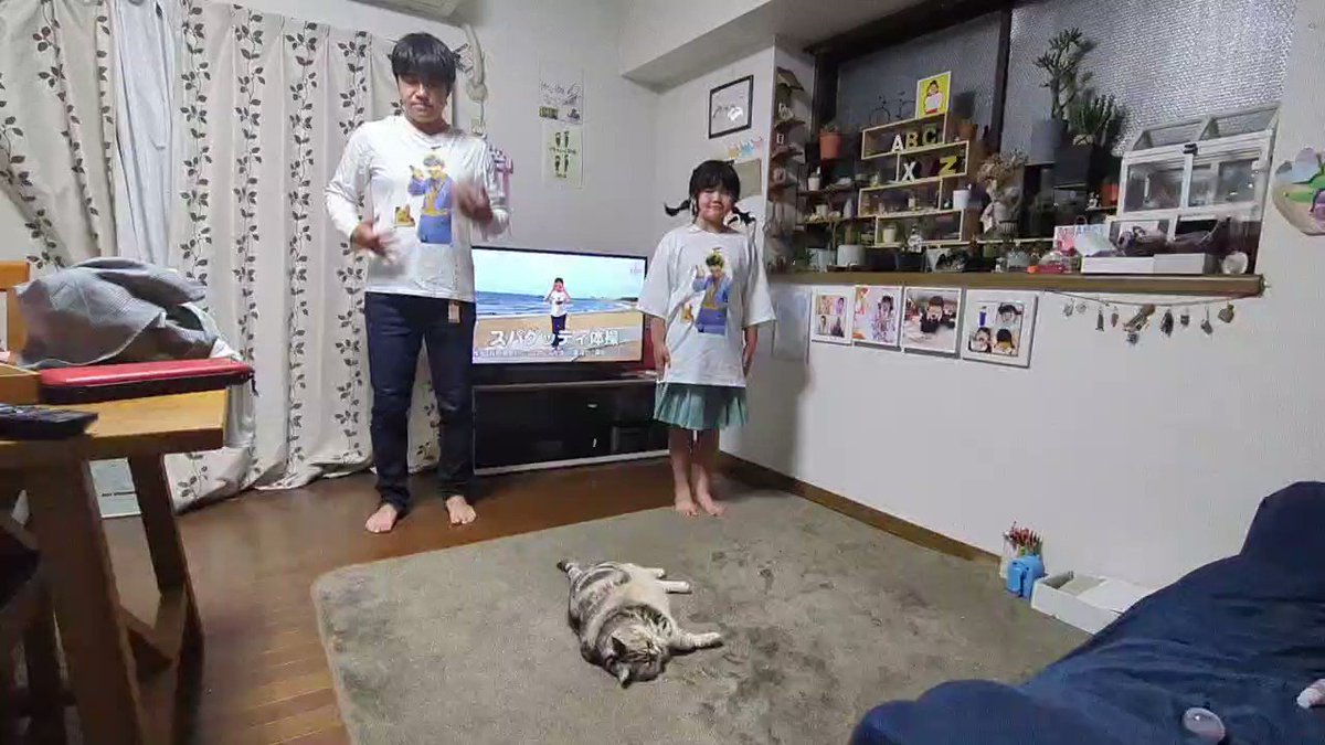 加藤淳也 on Twitter 