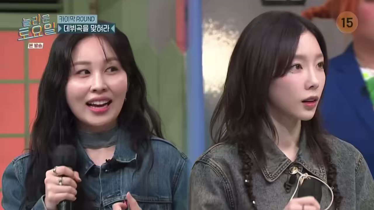 [閒聊] [驚六]太妍&權珍雅 - INVU Live