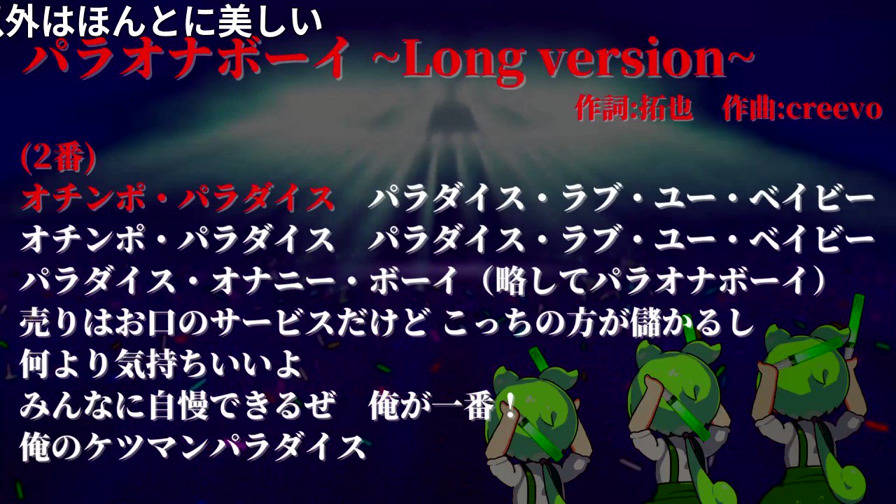 ハイローク on X: 