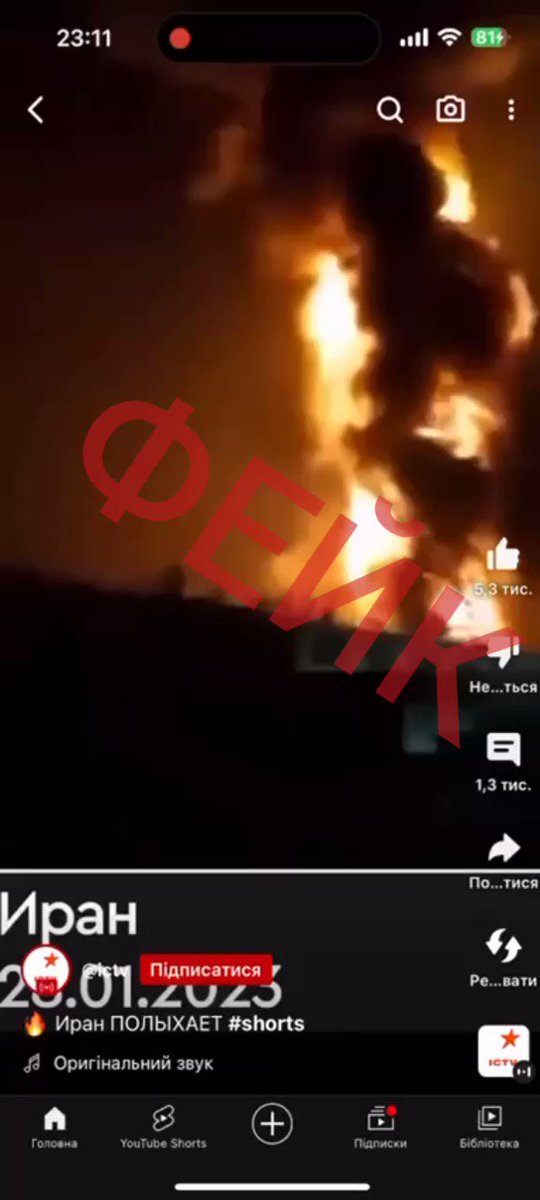 Video Poster