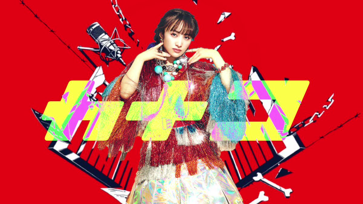 ネギ太郎 (@US_Godzilla) / X ネギ太郎 (@US_Godzilla) / X