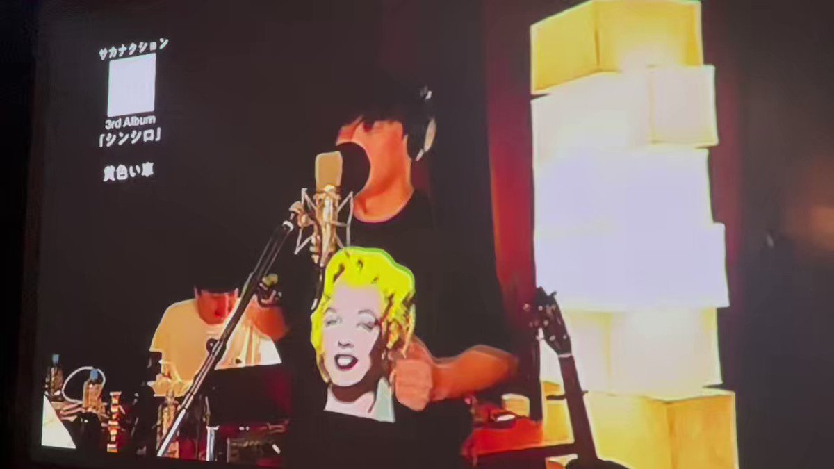 サカナクション　LP レコード　シンシロ　3rd album　山口一郎 豪華 LP サカナクション レコード 山口一郎 album 3rd シンシロ