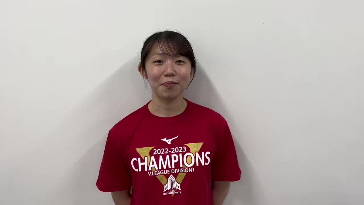 🏐2022-23シーズン終了御礼🚀 #大工園彩夏 選手から皆さまへ御礼