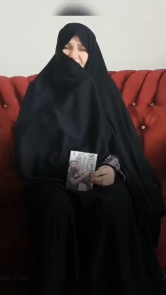 مهراني ابها