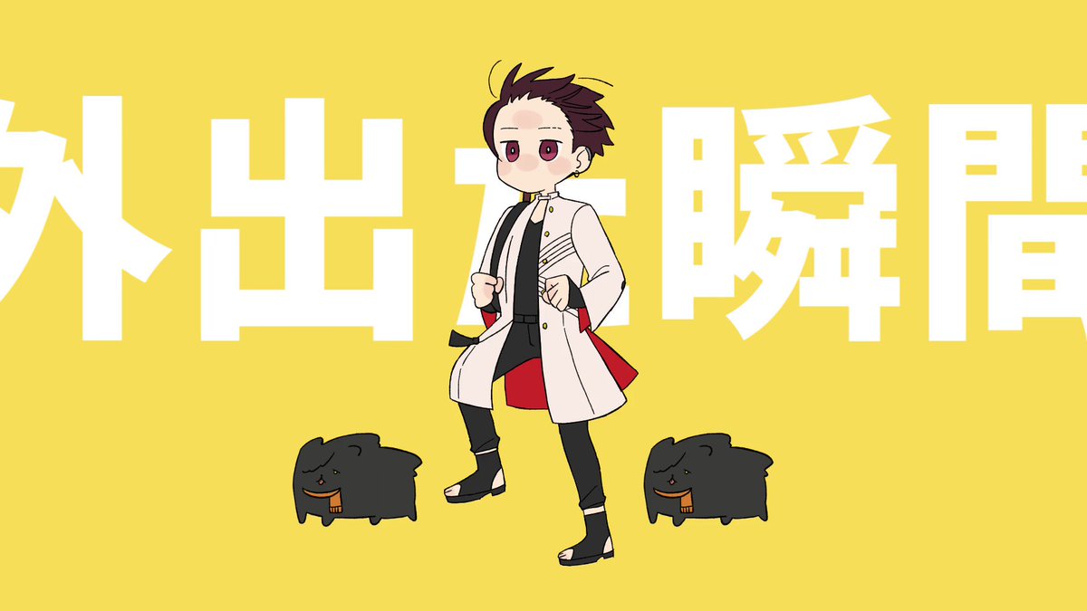 @toki_maru10's video Tweet @toki_maru10's video Tweet