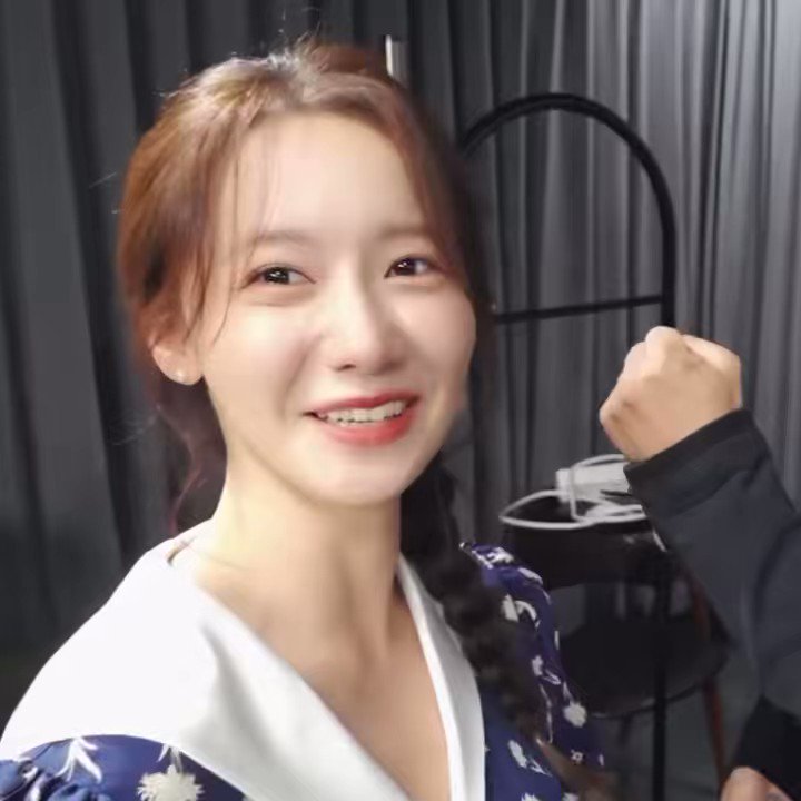 윤아야 계좌만 불러 on Twitter "하 진짜 왜 이랗게 이뿌냐아"