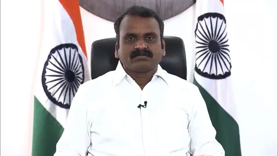 all-india-radio-news-on-twitter-india-to-participate-in