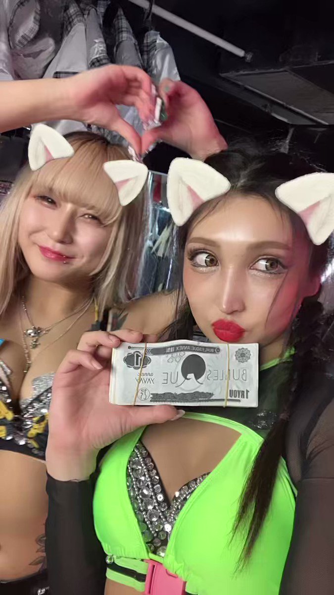 バーレスク東京リオン&バーレスクヤバイ両