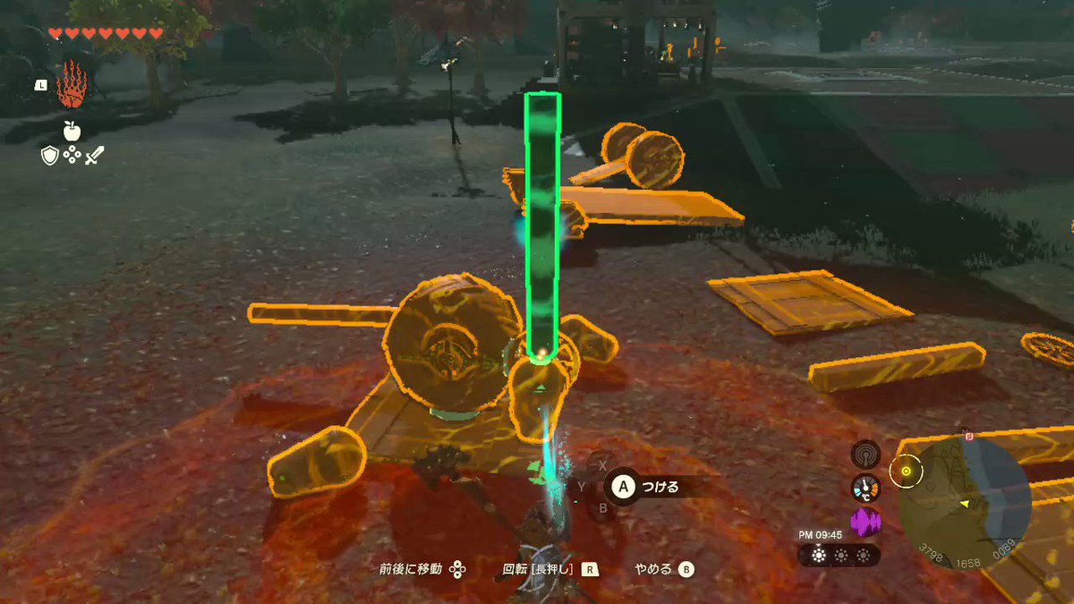 ウルトラハンド基礎研究 Togetter [トゥギャッター]