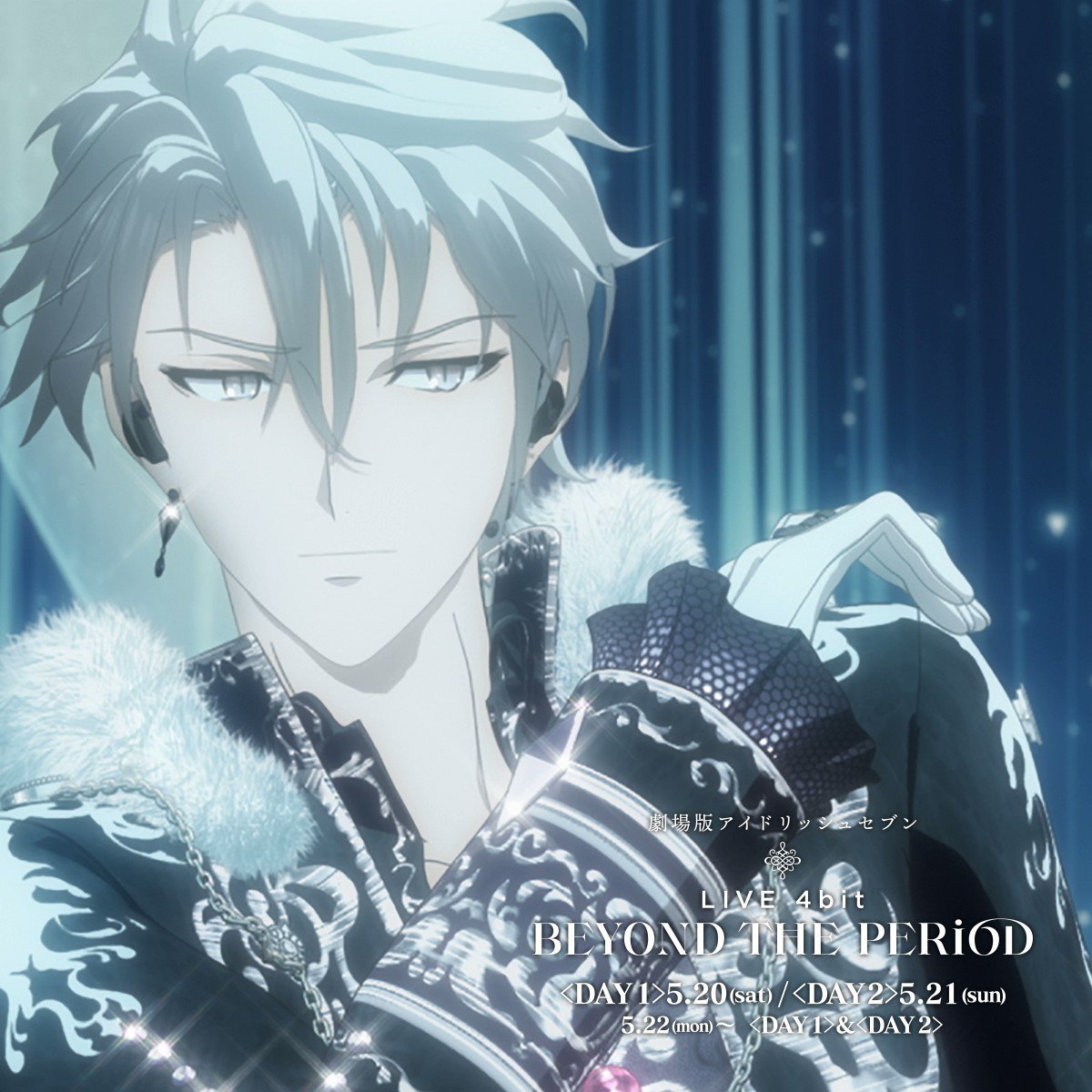 @iD7_IDOLiSH7's video Tweet @iD7_IDOLiSH7's video Tweet