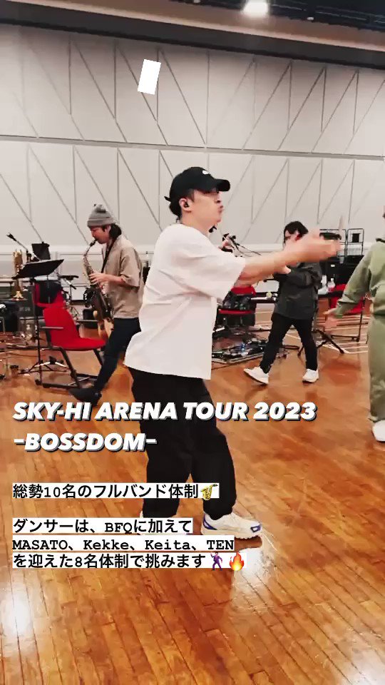 @SKYHI_STAFF's video Tweet