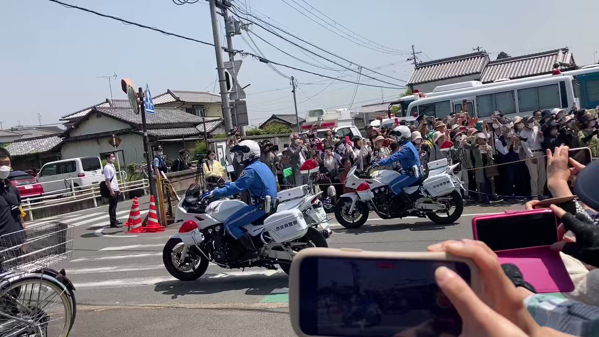 まいちゃんちゃこりん10-FEETﾈﾊﾞﾗﾝ余韻 on Twitter: "中宮寺 上皇さま見れた！"