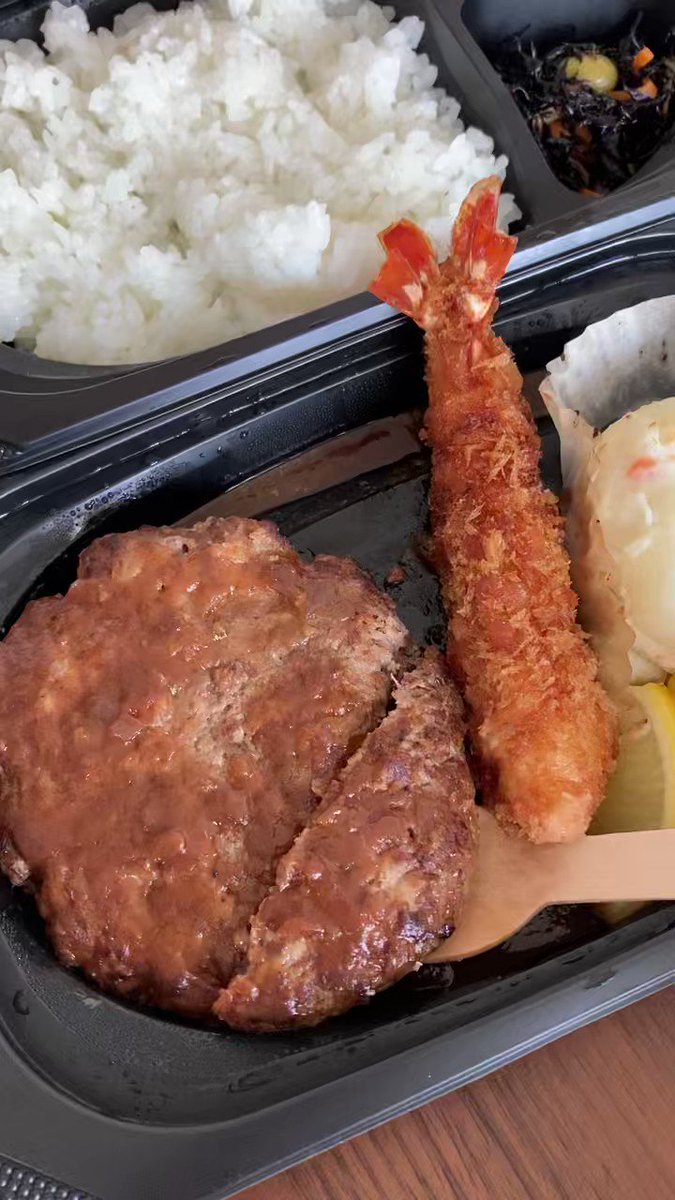 三登　ジョナサンさん専用 ジョナサン【公式】 on X