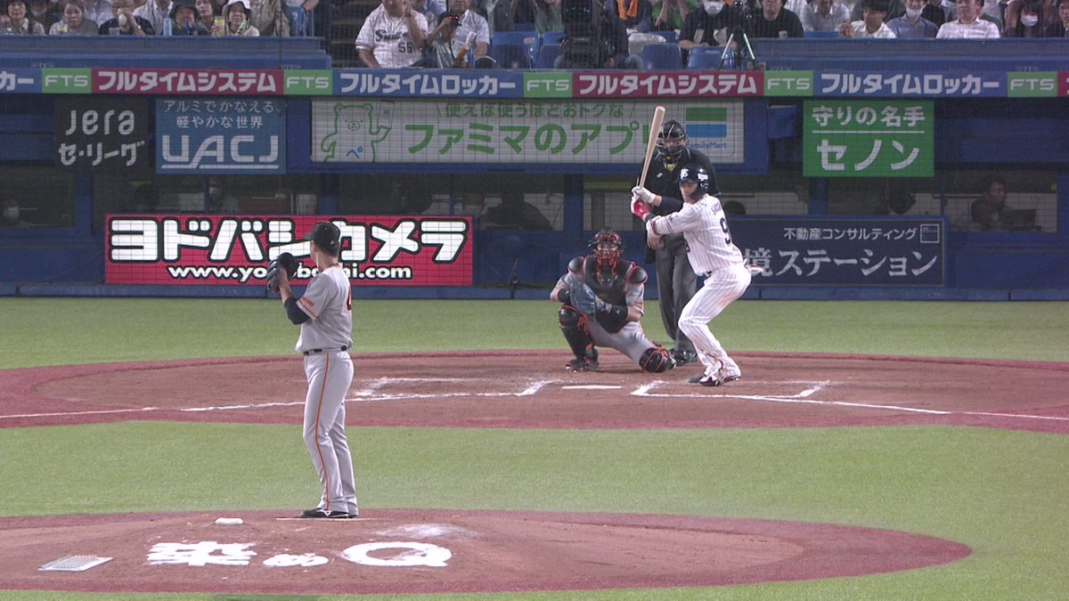 即納&大特価】 長岡秀樹 石山泰稚 スワローズトレカ swallows crew day