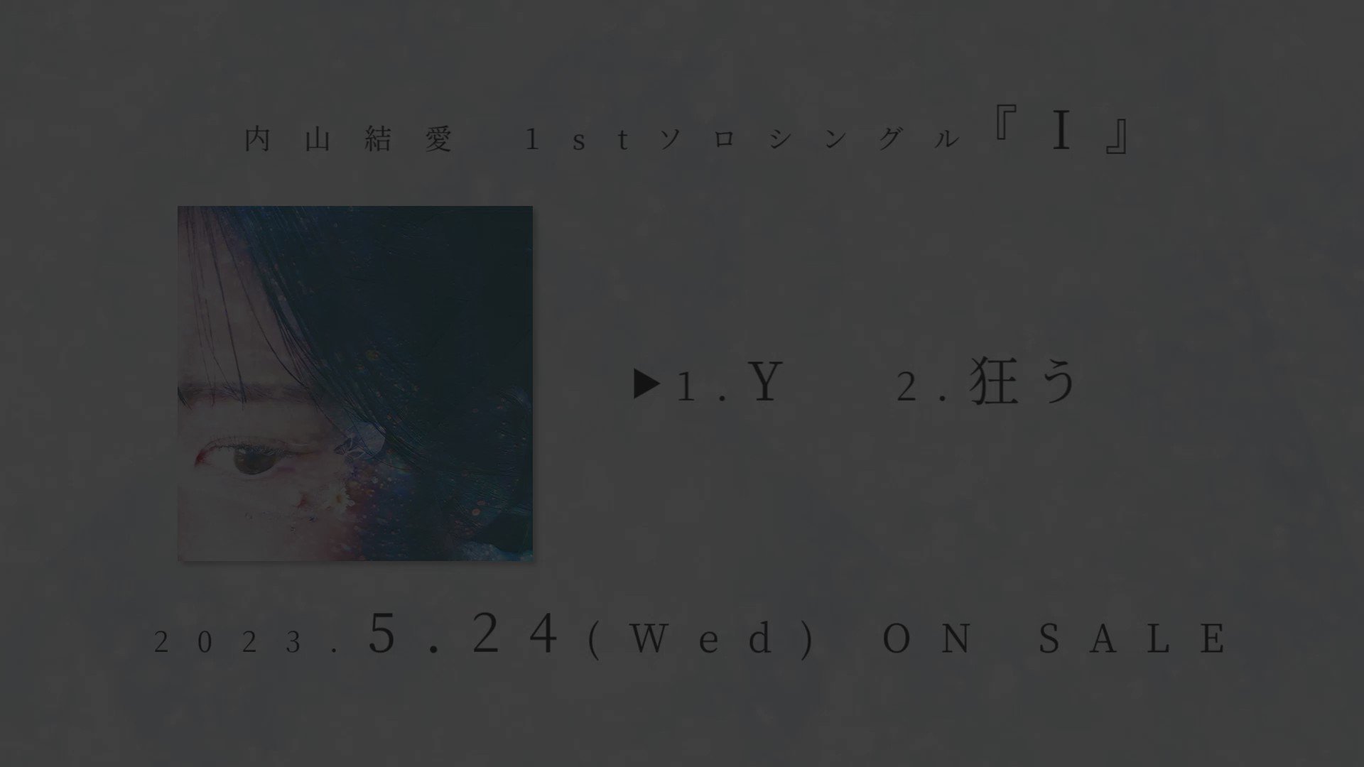 ウィッチンケア (@Witchenkare) / X