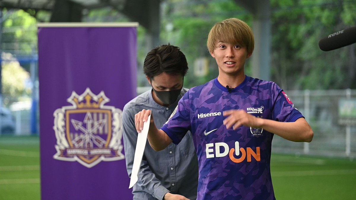 本人提供】サンフレッチェ広島 名古屋グランパス 日本代表 森島 本人提供】サンフレッチェ広島 名古屋グランパス 日本代表 森島